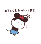 sakumaru画♪ミッキー＆ミニー（個別スタンプ：5）