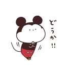 sakumaru画♪ミッキー＆ミニー（個別スタンプ：6）