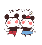 sakumaru画♪ミッキー＆ミニー（個別スタンプ：8）
