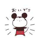sakumaru画♪ミッキー＆ミニー（個別スタンプ：15）
