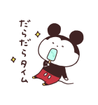 sakumaru画♪ミッキー＆ミニー（個別スタンプ：19）