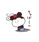 sakumaru画♪ミッキー＆ミニー（個別スタンプ：24）