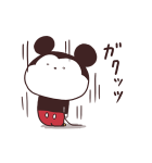 sakumaru画♪ミッキー＆ミニー（個別スタンプ：25）