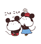 sakumaru画♪ミッキー＆ミニー（個別スタンプ：36）