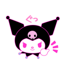 クロミ #世界クロミ化計画（個別スタンプ：6）