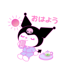 クロミ #世界クロミ化計画（個別スタンプ：9）