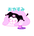 クロミ #世界クロミ化計画（個別スタンプ：10）