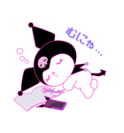 クロミ #世界クロミ化計画（個別スタンプ：11）