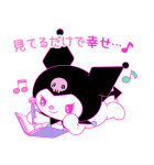 クロミ #世界クロミ化計画（個別スタンプ：16）