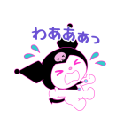 クロミ #世界クロミ化計画（個別スタンプ：18）