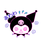 クロミ #世界クロミ化計画（個別スタンプ：24）