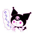 クロミ #世界クロミ化計画（個別スタンプ：25）