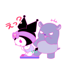 クロミ #世界クロミ化計画（個別スタンプ：29）