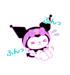 クロミ #世界クロミ化計画（個別スタンプ：30）