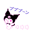 クロミ #世界クロミ化計画（個別スタンプ：38）