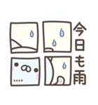 雨のねこさんデカ文字敬語＜カスタム＞（個別スタンプ：10）