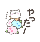 雨のねこさんデカ文字敬語＜カスタム＞（個別スタンプ：14）