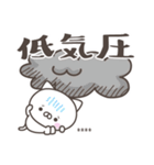 雨のねこさんデカ文字敬語＜カスタム＞（個別スタンプ：15）