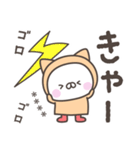 雨のねこさんデカ文字敬語＜カスタム＞（個別スタンプ：19）