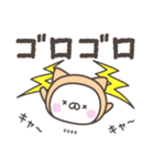 雨のねこさんデカ文字敬語＜カスタム＞（個別スタンプ：20）