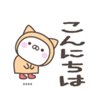 雨のねこさんデカ文字敬語＜カスタム＞（個別スタンプ：22）