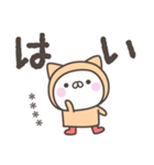 雨のねこさんデカ文字敬語＜カスタム＞（個別スタンプ：31）