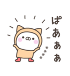 雨のねこさんデカ文字敬語＜カスタム＞（個別スタンプ：33）