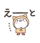 雨のねこさんデカ文字敬語＜カスタム＞（個別スタンプ：35）