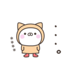 雨のねこさんデカ文字敬語＜カスタム＞（個別スタンプ：40）