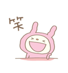 モフッと♡てるてるうさぎ（個別スタンプ：1）