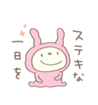 モフッと♡てるてるうさぎ（個別スタンプ：2）
