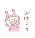モフッと♡てるてるうさぎ（個別スタンプ：3）