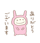 モフッと♡てるてるうさぎ（個別スタンプ：6）