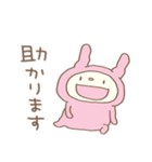 モフッと♡てるてるうさぎ（個別スタンプ：8）