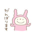 モフッと♡てるてるうさぎ（個別スタンプ：9）