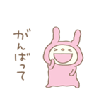 モフッと♡てるてるうさぎ（個別スタンプ：10）