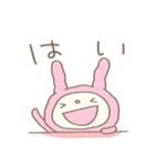 モフッと♡てるてるうさぎ（個別スタンプ：19）