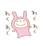 モフッと♡てるてるうさぎ（個別スタンプ：22）