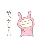 モフッと♡てるてるうさぎ（個別スタンプ：24）