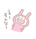 モフッと♡てるてるうさぎ（個別スタンプ：25）
