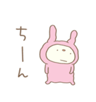 モフッと♡てるてるうさぎ（個別スタンプ：27）