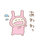 モフッと♡てるてるうさぎ（個別スタンプ：28）