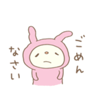 モフッと♡てるてるうさぎ（個別スタンプ：29）