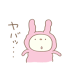 モフッと♡てるてるうさぎ（個別スタンプ：32）