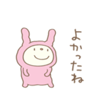 モフッと♡てるてるうさぎ（個別スタンプ：34）