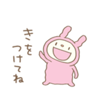 モフッと♡てるてるうさぎ（個別スタンプ：35）