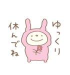 モフッと♡てるてるうさぎ（個別スタンプ：37）
