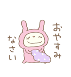 モフッと♡てるてるうさぎ（個別スタンプ：39）