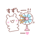 大好きな❤へ送る「2022夏」（個別スタンプ：16）