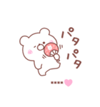 大好きな❤へ送る「2022夏」（個別スタンプ：29）